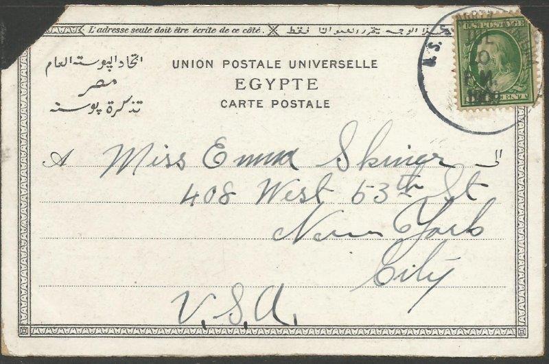 File:GregCiesielski NorthCarolina ACR12 19090720 1 Back.jpg