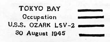 File:GregCiesielski Ozark LSV2 19450830 2 Postmark.jpg