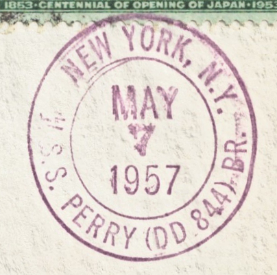 File:GregCiesielski Perry DD844 19570507 1 Postmark.jpg