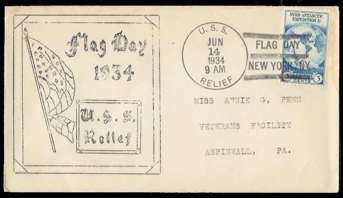 File:GregCiesielski Relief AH1 19340614 1 Front.jpg