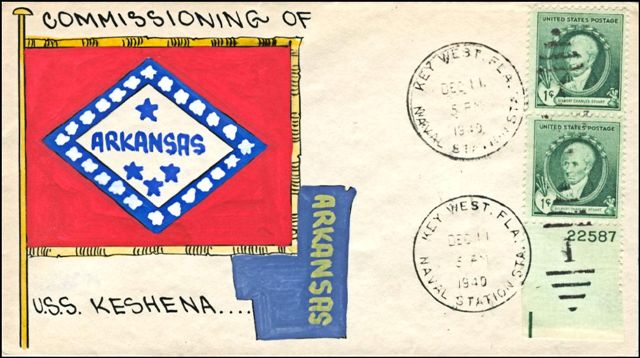 File:GregCiesielski USA Arkansas 19401211 1 Front.jpg