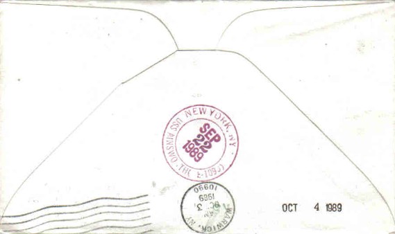 File:JonBurdett ainsworth ff1090 19890922 back.jpg