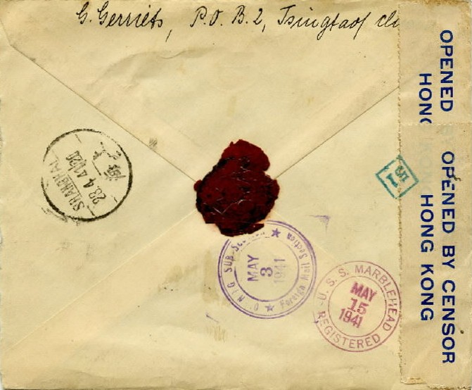 File:JonBurdett marblehead cl12 19410515 back.jpg