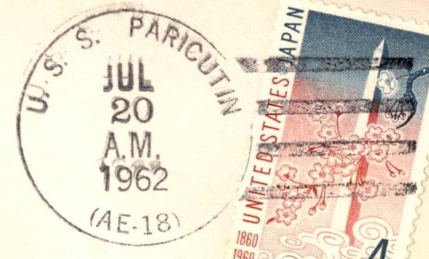 File:JonBurdett paricutin ae18 19620720 pm.jpg