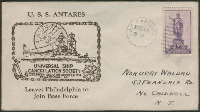 File:GregCiesielski Antares AG10 19380514 1 Front.jpg