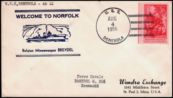File:GregCiesielski Denebola AD12 19560804 1 Front.jpg