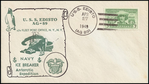 File:GregCiesielski Edisto AG89 19490427 1 Front.jpg