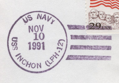 File:GregCiesielski Inchon LPH12 19911110 2 Postmark.jpg