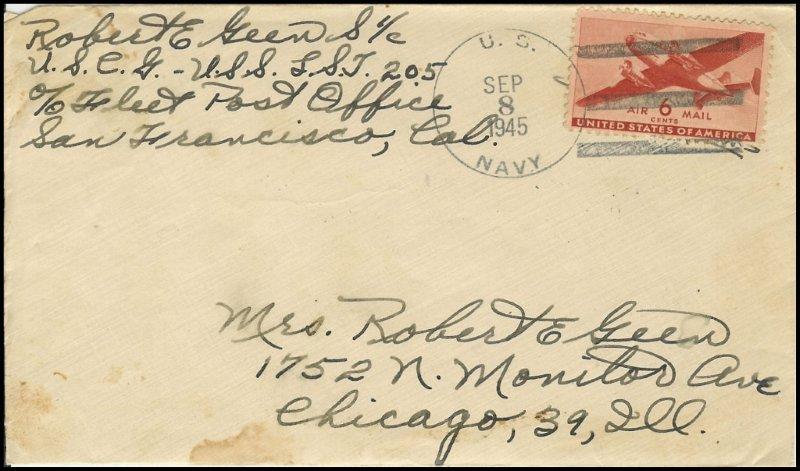 File:GregCiesielski LST205 19450908 1 Front.jpg