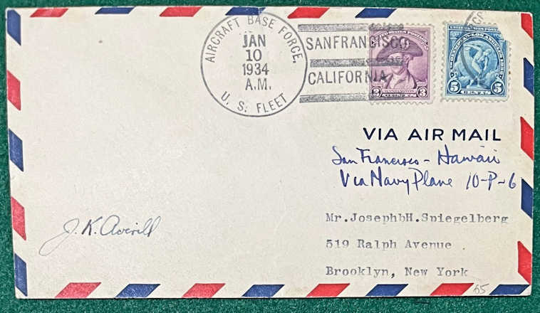 File:GregCiesielski SanFranciscoCA 19340110 16 Front.jpg