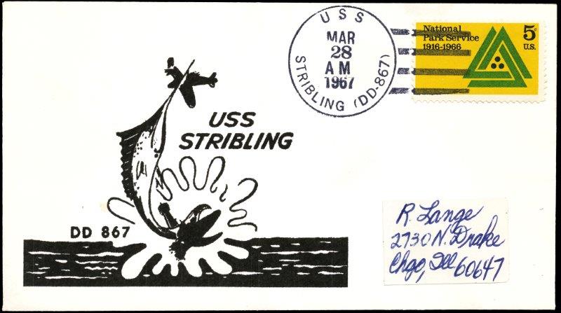 File:GregCiesielski Stribling DD867 19670328 1 Front.jpg