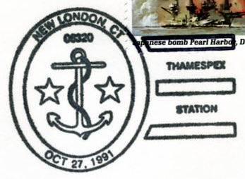 File:GregCiesielski Thamespex 19911027 1 Postmark.jpg