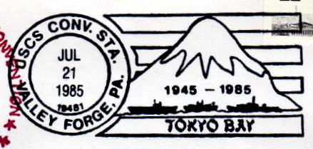 File:GregCiesielski ValleyForge PA 19850721 1 Postmark.jpg