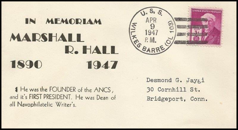 File:GregCiesielski WilkesBarre CL103 19470409 1 Front.jpg