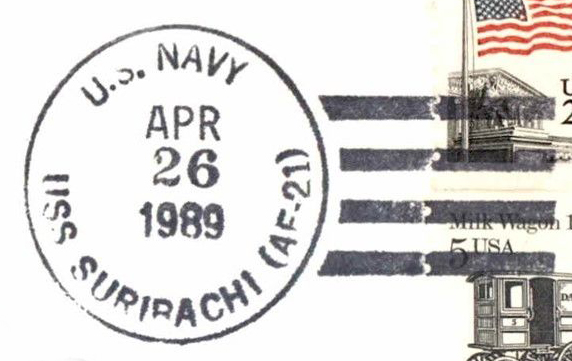 File:JonBurdett suribachi ae21 19890426 pm.jpg