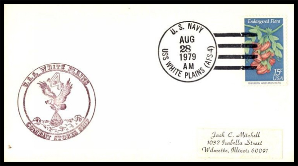 File:JonBurdett whiteplains afs4 19790828.jpg