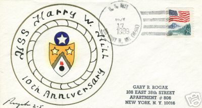 File:GaryRRogak HarryWHill DD986 19891117 1 Front.jpg