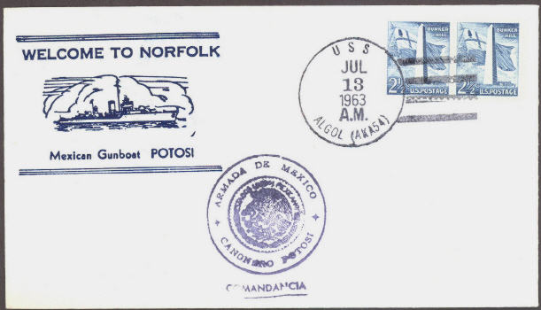 File:GregCiesielski Algol AKA54 19630713 1 Front.jpg