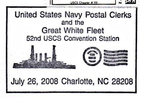 File:GregCiesielski Charlotte NC 20080726 1 Postmark.jpg