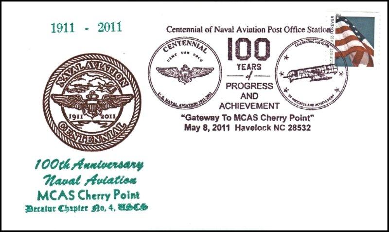 File:GregCiesielski Havelock NC 20110508 2 Front.jpg