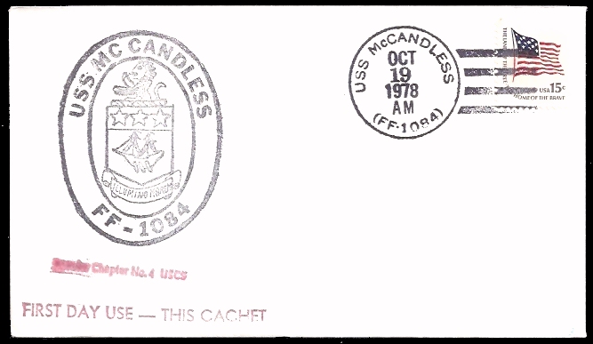 File:GregCiesielski McCandless FF1084 19781019 2 Front.jpg