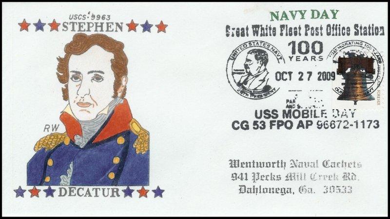 File:GregCiesielski MobileBay CG53 20091027 1 Front.jpg