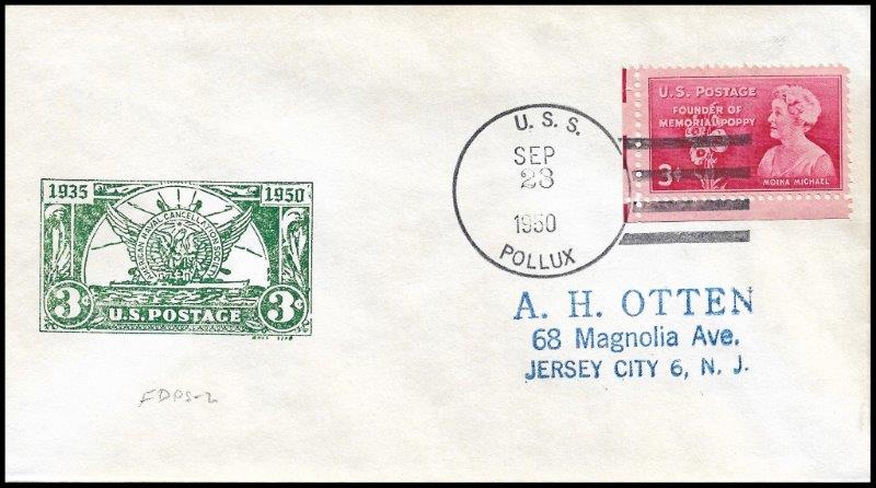 File:GregCiesielski Pollux AKS4 19500928 1 Front.jpg