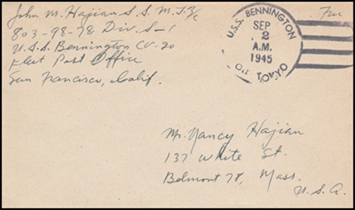 File:JonBurdett bennington cv20 19450902.jpg