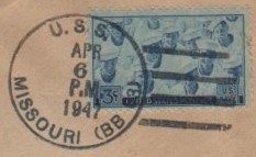 File:JonBurdett missouri bb63 19470406 pm.jpg