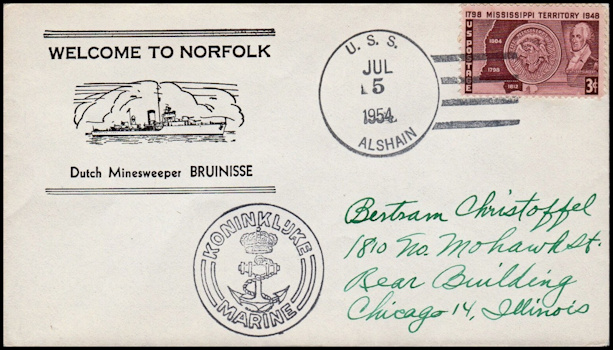 File:GregCiesielski Alshain AKA55 19540705 1 Front.jpg