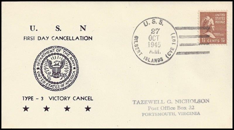 File:GregCiesielski GilbertIslands CVE107 19451027 2 Front.jpg