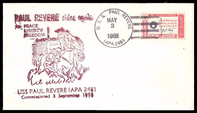 File:GregCiesielski PaulRevere APA248 19620503 1 Front.jpg