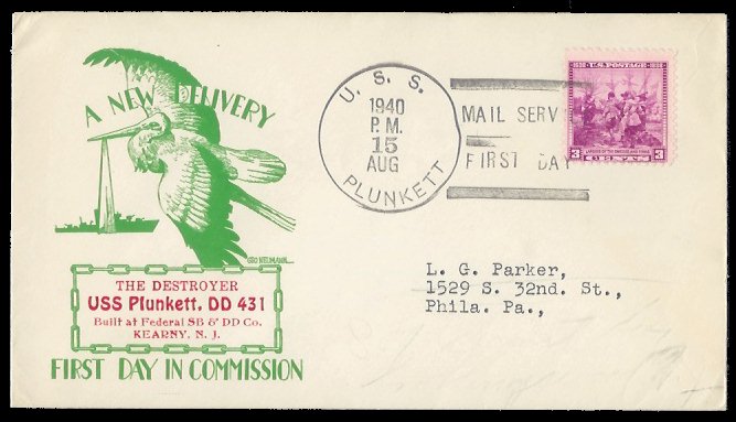 File:GregCiesielski Plunkett DD431 19400815 1 Front.jpg
