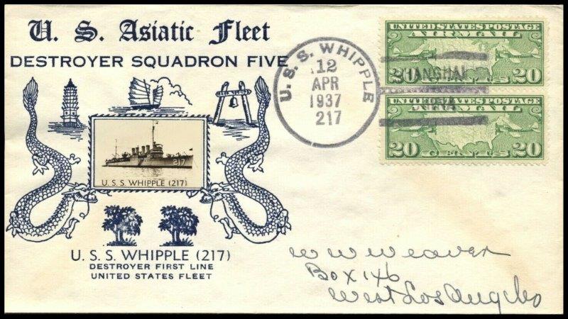 File:GregCiesielski Whipple DD217 19370412 1 Front.jpg