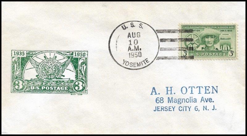 File:GregCiesielski Yosemite AD19 19500810 1 Front.jpg