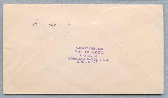 File:Bunter Arizona BB 39 19360803 1 Back.jpg