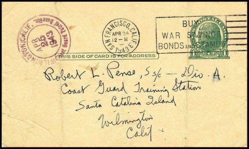 File:GregCiesielski CG PatrolBase 19430425 1 Front.jpg