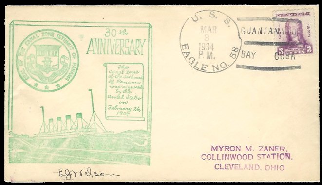 File:GregCiesielski Eagle58 19340303 1 Front.jpg