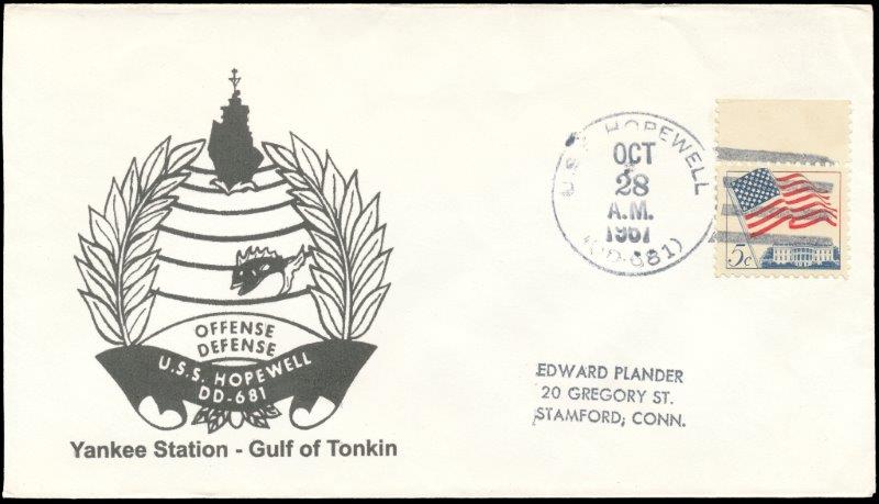 File:GregCiesielski Hopewell DD681 19671028 1 Front.jpg