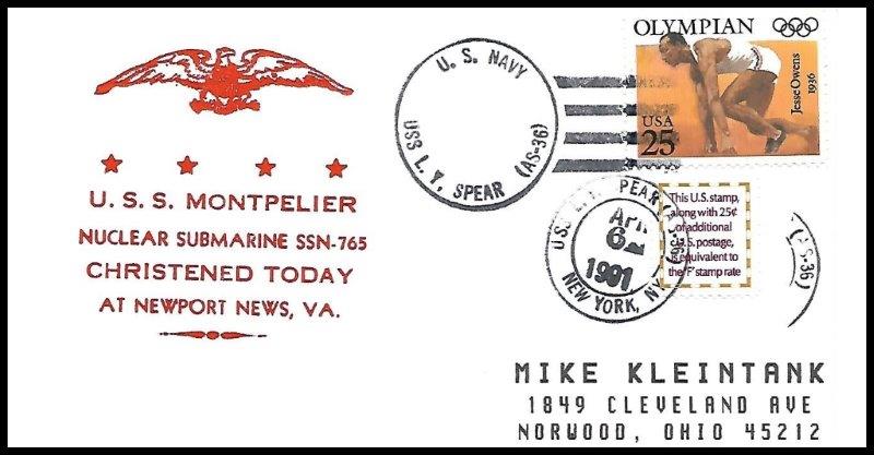 File:GregCiesielski LYSpear AS36 19910406 1 Front.jpg