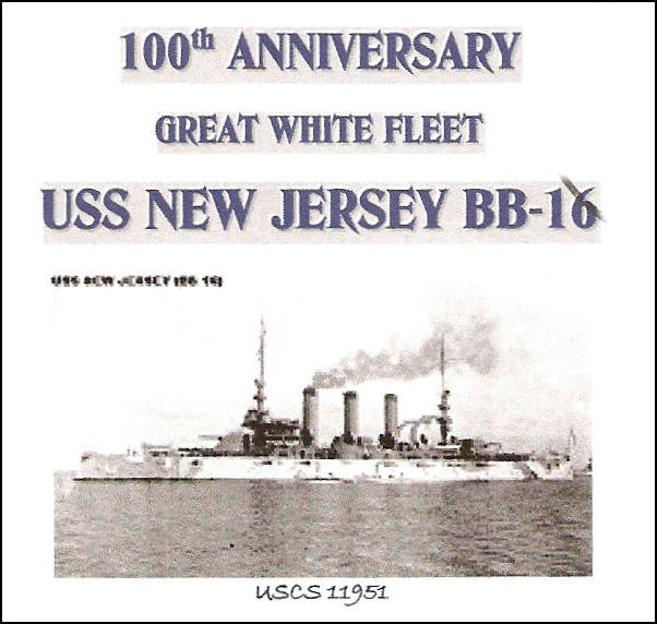 File:GregCiesielski NewJersey BB16 20080229 5 Cachet.jpg
