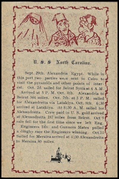 File:GregCiesielski NorthCarolina ACR12 19140929 1 Front.jpg