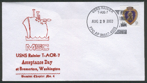 File:GregCiesielski Rainier TAOE7 20030829 1 Front.jpg