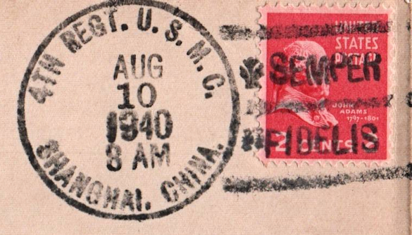 File:GregCiesielski ShanghaiChina 19400810 1 Postmark.jpg
