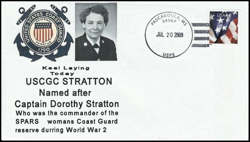 File:GregCiesielski Stratton WMSL752 20090720 2 Front.jpg