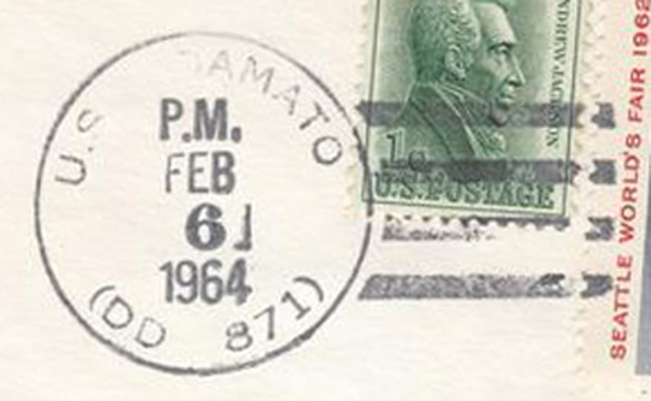File:JonBurdett damato dd871 19640206r pm.jpg