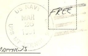 File:JonBurdett mountvernon lsd39 19910326 pm.jpg