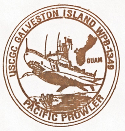 File:GalvestonIsland WPB1349 2 Crest.jpg