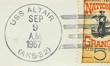 File:GregCiesielski Altair AKS32 19670909 1 Postmark.jpg