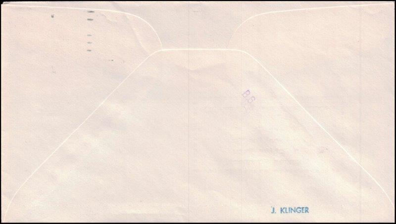 File:GregCiesielski Apalachee WYTM71 19850103 1 Back.jpg